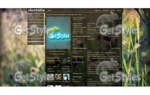 Природа 78 тема для контакта