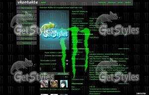 Monster Energy тема для контакта