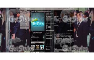 ПУТИНКА: тема для контакта