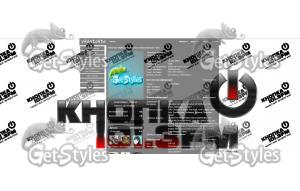 Knopka 101 тема для контакта