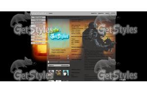 CounterStrikeGlobalOffens тема для контакта