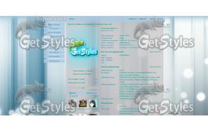 ^^ тема для контакта