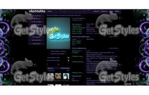 lilac frame тема для контакта