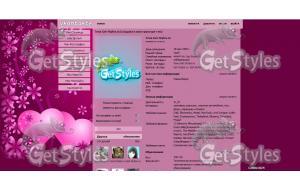 4FQ86GfpKN0 тема для контакта
