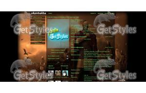 Святослав тема для контакта