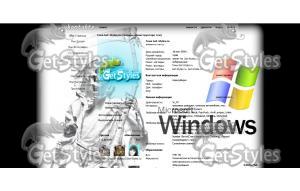 Microsoft Windows тема для контакта