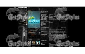 linage 2 II interlude тема для контакта