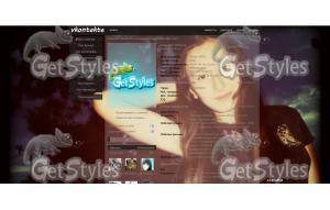 ангелочек мой тема для контакта