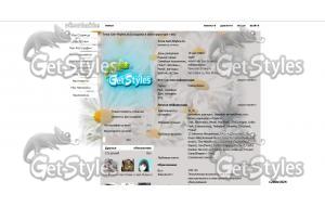 1275818132_plentifuloxeye тема для контакта