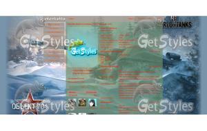 ОБЪЕКТ 704 тема для контакта