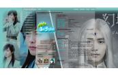 Ice Fantasy