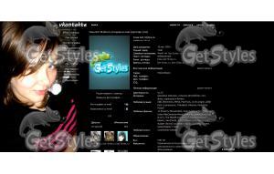 Красивая девушка тема для контакта