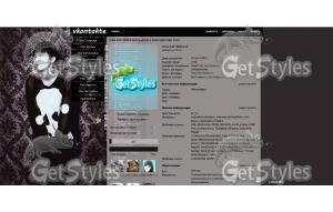 Lee Hong Ki Lee Hong Gi тема для контакта