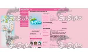 rTqqC69x354 тема для контакта