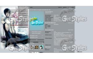 deablor тема для контакта