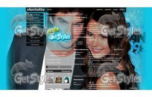 Ian And Nina  тема для контакта