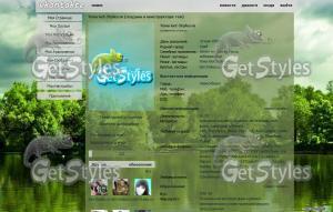 139094_1280_800 тема для контакта