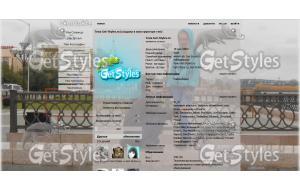 Чисто так для себя тема для контакта