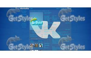 Vk тема для контакта