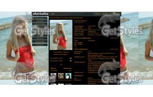 u4567101_x_15c8725e тема для контакта