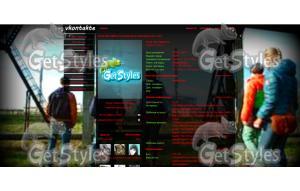 Чернобыль тема для контакта