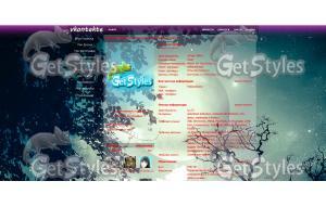 Just A Little Moon_ тема для контакта