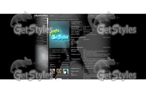 360073f2fb29bb1e8bdb94fd2 тема для контакта