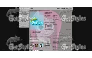 8wZQPw4nLM4 тема для контакта