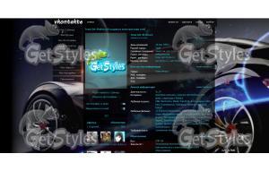 Avto тема для контакта