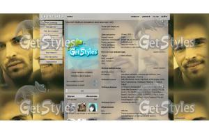 Боран тема для контакта