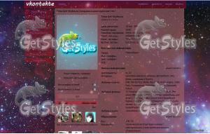 oriondeepwide_gendler_f тема для контакта