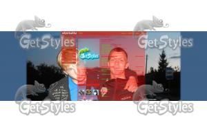 DSCN1510 тема для контакта