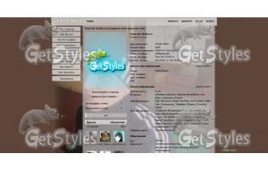 z_34fc5323 тема для контакта