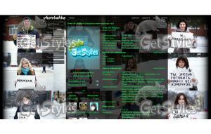 z_6406f289 тема для контакта