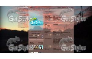 ♥ тема для контакта