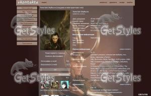 Loki тема для контакта