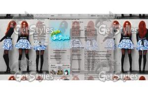 рыжая тема для контакта