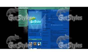080a3b65cbf16056d12df94d6 тема для контакта