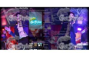 adam lambert тема для контакта