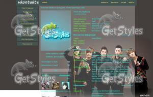 MBLAQ тема для контакта