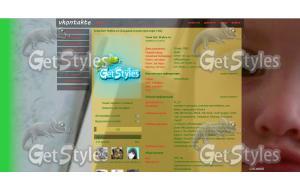 Изображение 001 тема для контакта