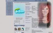 skillet_jen_ledger