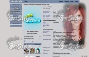 skillet_jen_ledger тема для контакта
