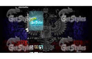 iCSGviqGMKA тема для контакта