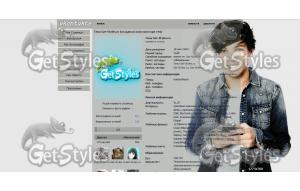 One Direction тема для контакта