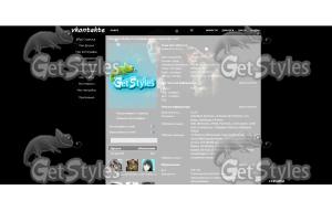 NEGfyHEDHcA тема для контакта