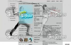 UPuNOjimvtY тема для контакта