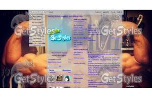 Мы за здоровый образ жизн тема для контакта