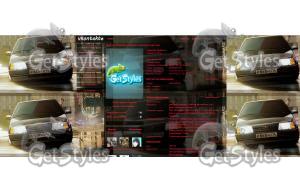 регион 116 тема для контакта