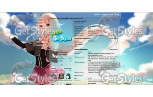 Vocaloid тема для контакта